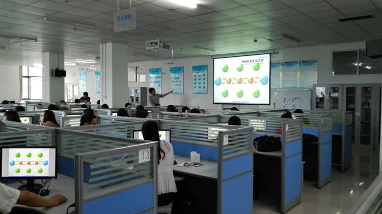 電子商務實驗室 軟件與信息技術服務的創新驅動與應用實踐